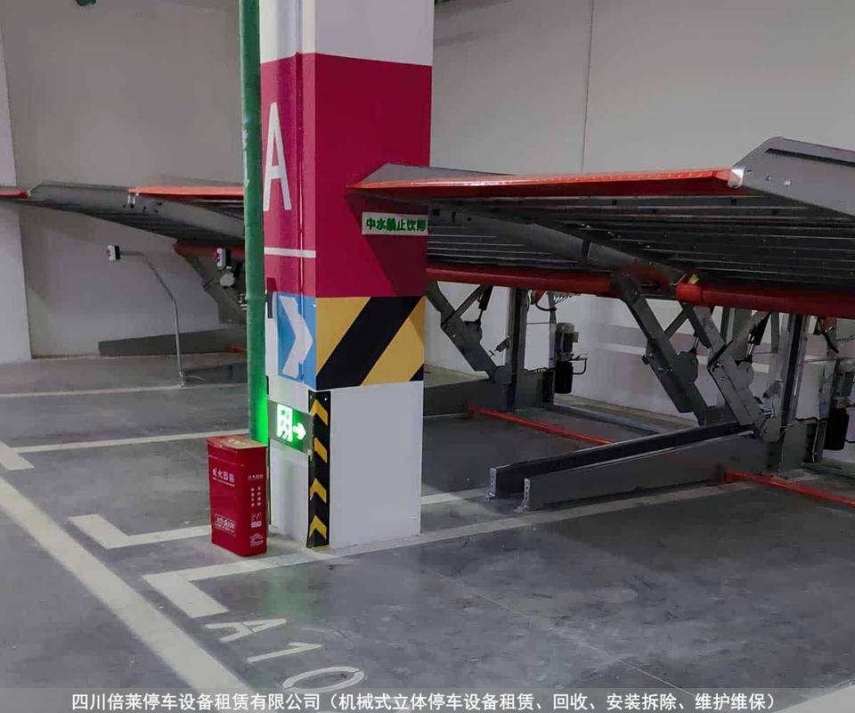 广元青川简易式立体停车库怎么申请安装充电桩